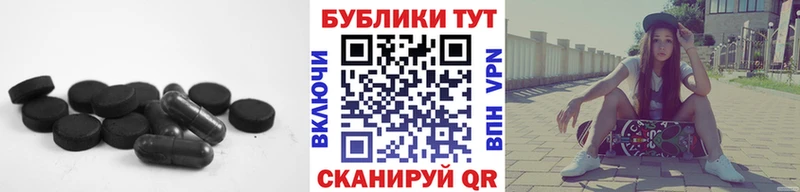 Ecstasy Philipp Plein  mega ССЫЛКА  Белая Холуница 
