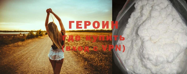 меф VHQ Балабаново