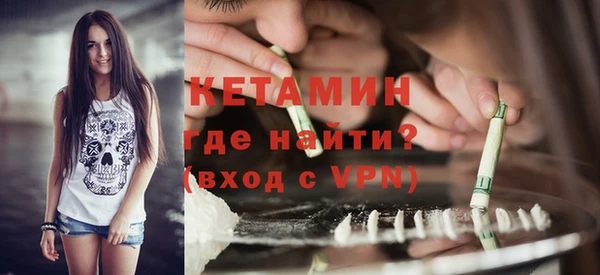 меф VHQ Балабаново