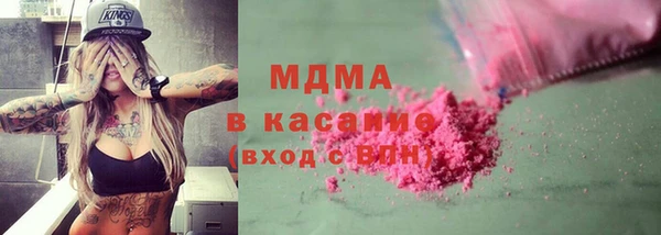 крисы Пестово