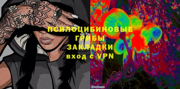 метамфетамин Баксан