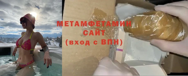 метадон Остров