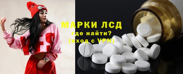 меф VHQ Балабаново