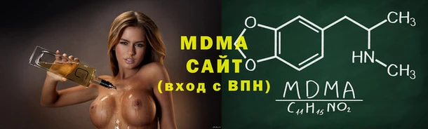 меф VHQ Балабаново