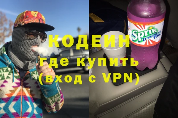 меф VHQ Балабаново