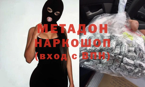 меф VHQ Балабаново