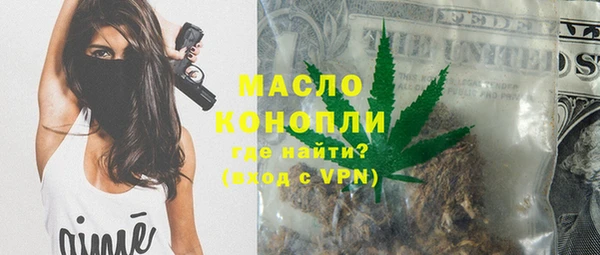 меф VHQ Балабаново