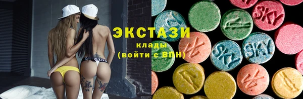 кокаин Балахна