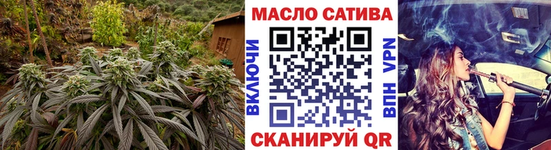 Дистиллят ТГК Wax  Белая Холуница 