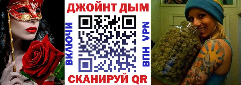 где найти наркотики  Белая Холуница  Шишки марихуана индика 
